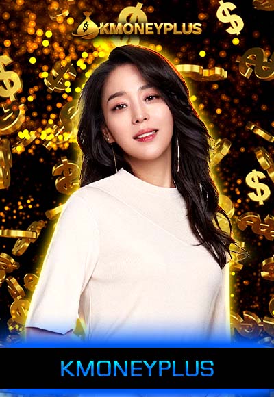 Kmoneyplus